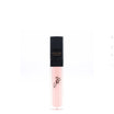 Intense Shine Lipgloss | John van G