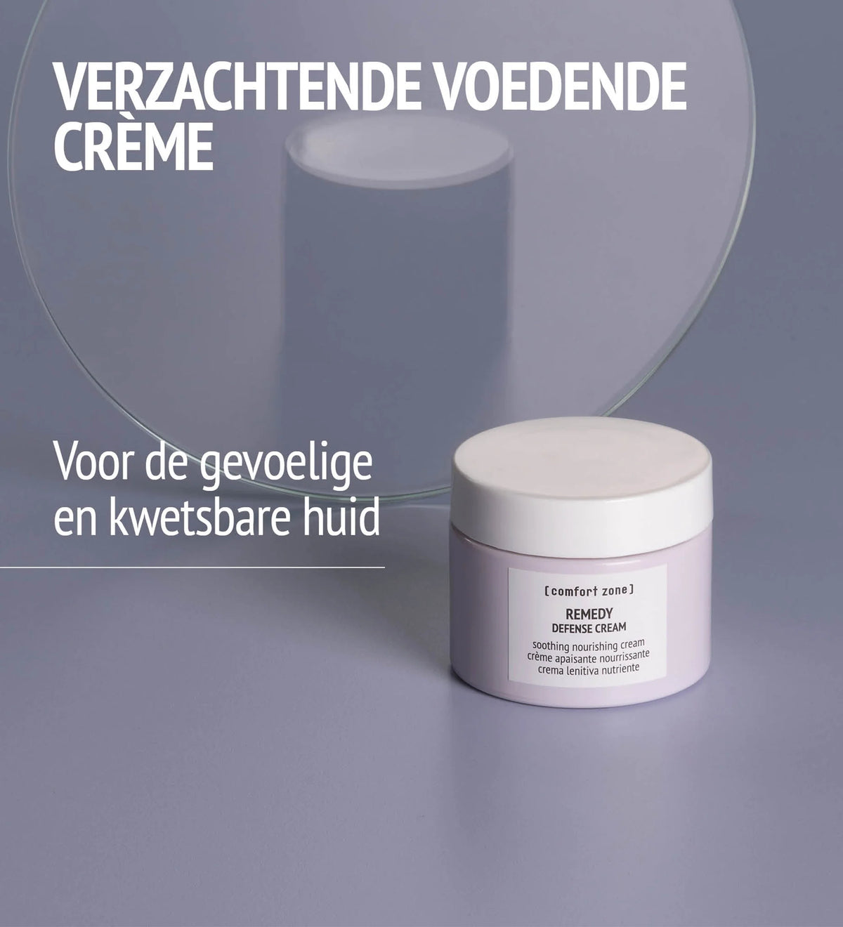 Comfort Zone Remedy Defense Cream huidtype